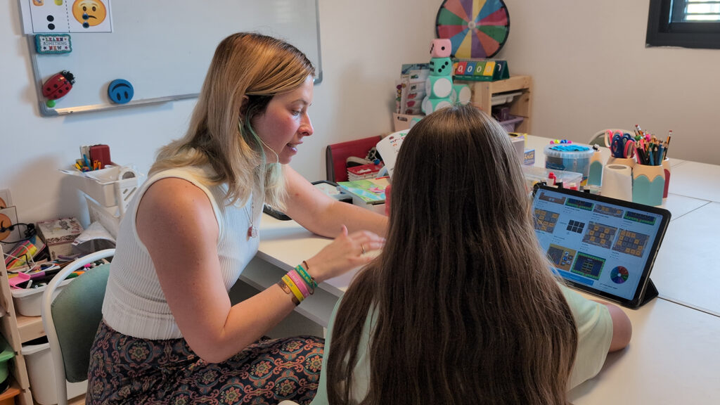 שיעורים-פרטיים